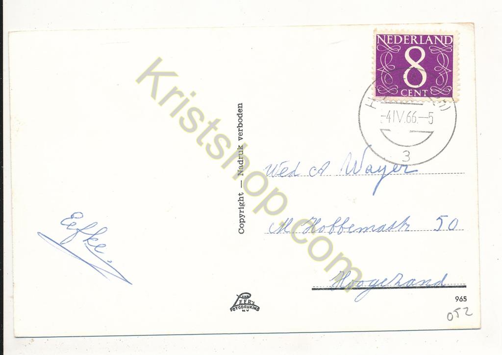KRST007-6752_1.jpg Groningen - Diakonessenhuis - meerluik [KRST007-6752 - Afbeelding 2