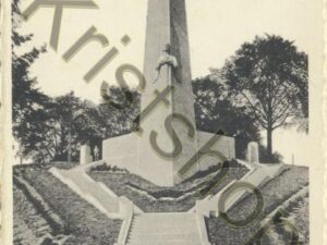 Luik - Liège - Monument du 14e de Ligne [KRST007-7056