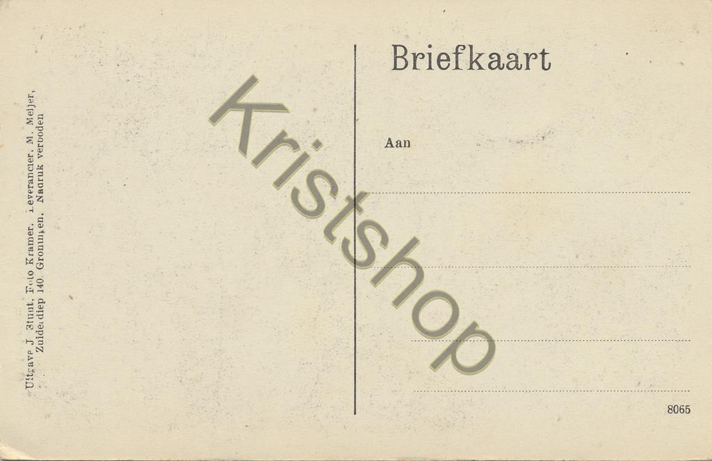 KRST007-7308_1.jpg Midwolde - Gedenkraam in de Kerk [KRST007-7308 - Afbeelding 2