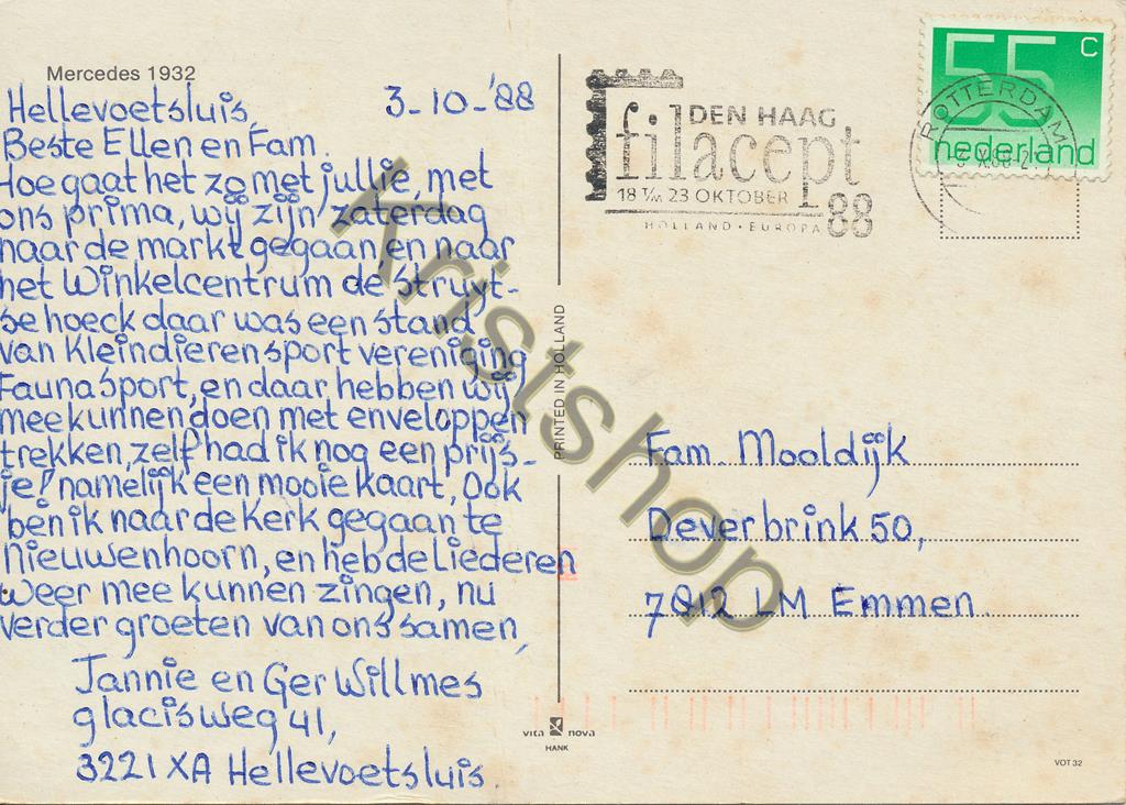 KRST007-7844_1.jpg Auto - Car - automobile - Mercedes 1932 [KRST007-7844 - Afbeelding 2