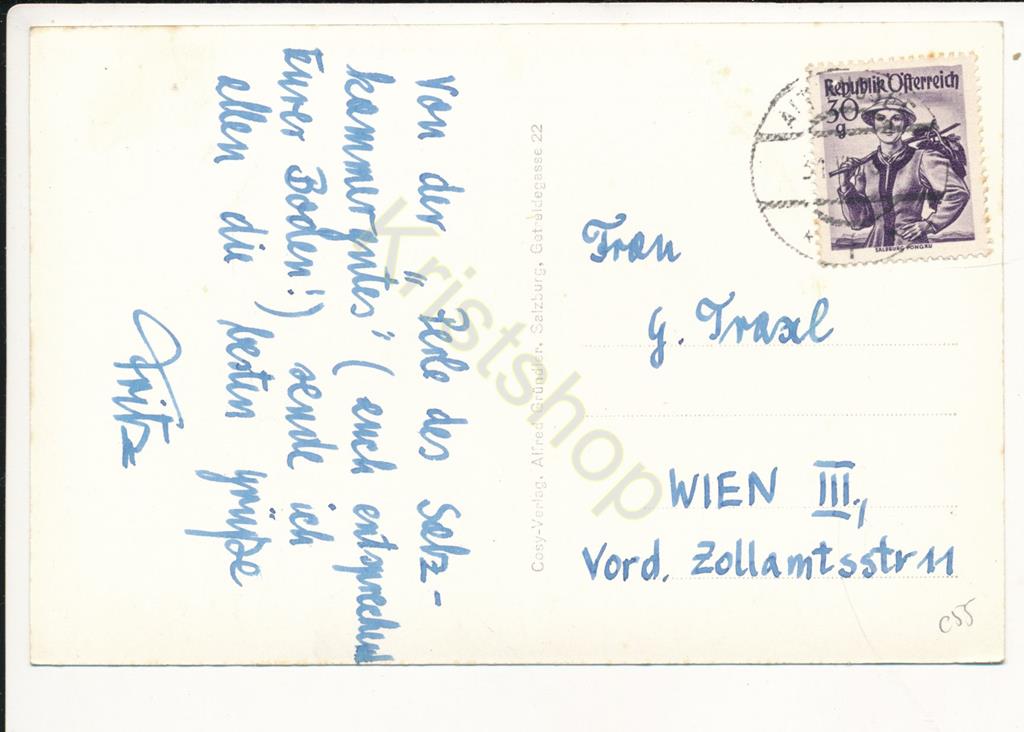 KRST007-8455_1.jpg ??? Unknown - Unbekannt Österreich ??? [007-8455 - Afbeelding 2