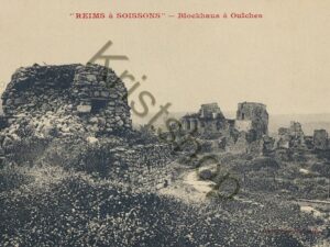 Reims  Ã Â   Soissons Blockhaus Ã Â  Ouiches [KRST008-0306