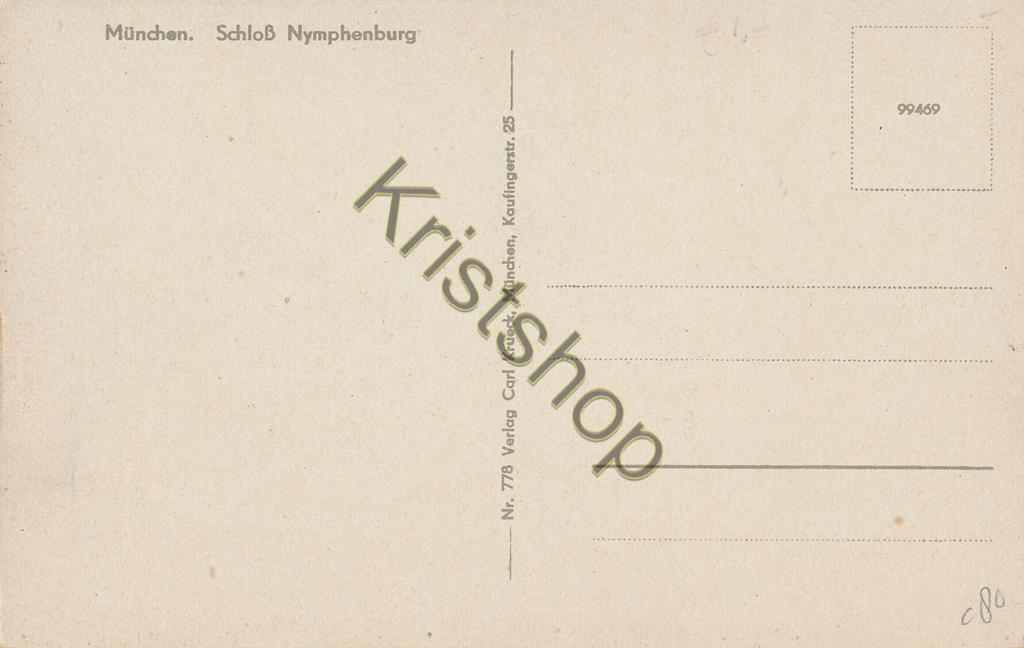 KRST008-0480_1.jpg München - Schloß Nymphenburg [KRST008-0480 - Afbeelding 2