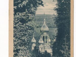 Wiesbaden - Durchblick - Kapelle [KRST008-0994
