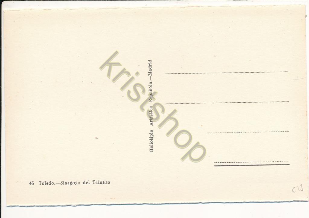 KRST008-1113_1.jpg Toledo - Sinagoga del Transitp [KRST008-1113 - Afbeelding 2