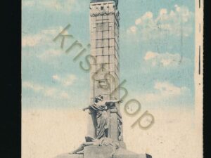 Liege - Monument élevé aux du fort [KRST008-1190