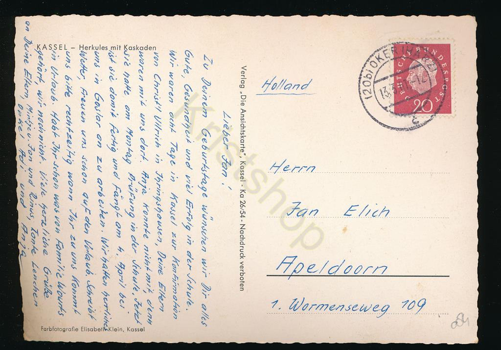 KRST008-1484_1.jpg Kassel - Herkules mit Kaskaden [KRST008-1484 - Afbeelding 2