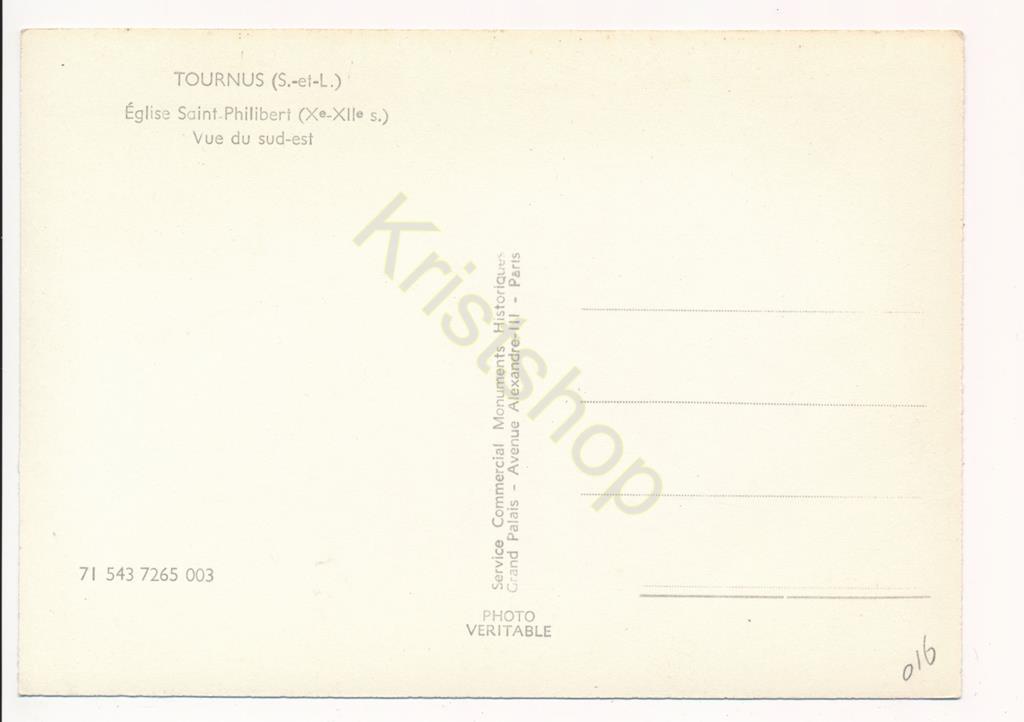 KRST008-1616_1.jpg Tournus - Eglise Saint Philiberi [KRST008-1616 - Afbeelding 2