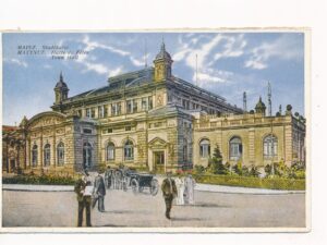 Mainz - Stadthalle [KRST008-1628