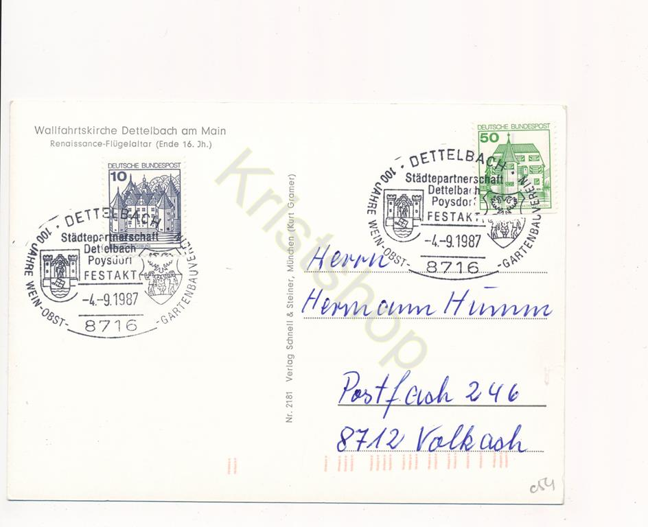 KRST008-1754_1.jpg Wallfahrtskirche Dettelbach am Main - Flügelaltar - mit sonderstempel [KRST008-1754 - Afbeelding 2
