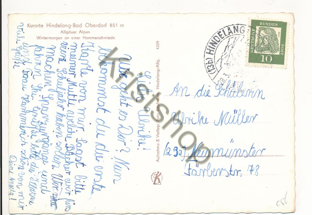 KRST008-2056_1.jpg Bad Oberdorf -Hammerschmiede [KRST008-2056 - Afbeelding 2