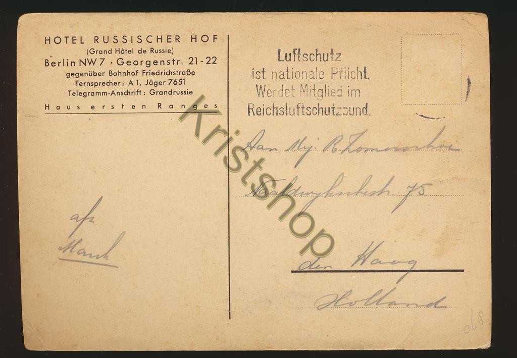KRST008-2168_1.jpg Berlin - Hotel Russischer Hof - Vestibule [KRST008-2168 - Afbeelding 2