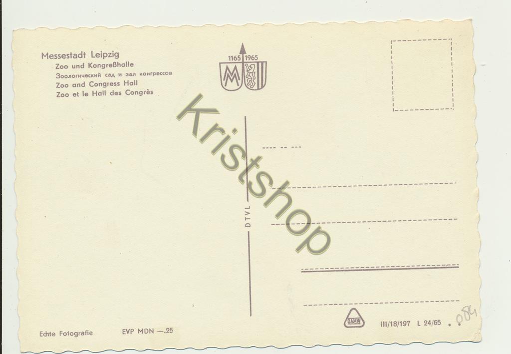 KRST008-2184_1.jpg Leipzig - Messerstadt - ZOO und Kongreßhalle [KRST008-2184 - Afbeelding 2