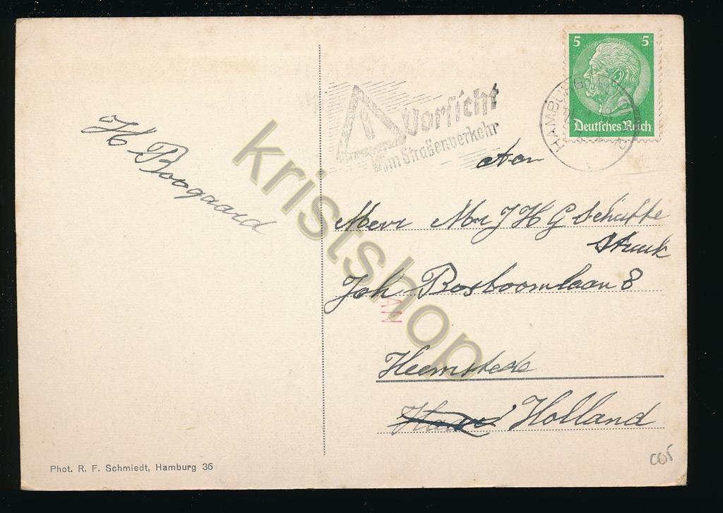 KRST008-2405_1.jpg Hamburg - Bismarckdenkmal mit Michaeliskirche [KRST008-2405 - Afbeelding 2