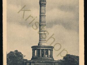 Berlin - Fot Conny Schmelzer - Die Siegessäule am Grossen Stern [KRST008-2561