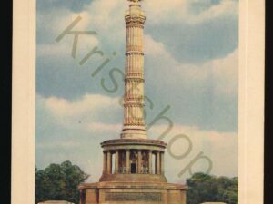 Berlin - Siegessäle [KRST008-2564