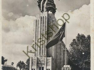 Paris - Exposition Internationale 1937 [KRST008-2701