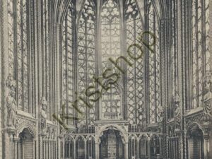 Paris - Le Reliquaire de la Sainte-Chapelle [KRST008-2781