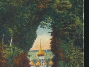 Wiesbaden - Durchblick zur griech Kapelle [KRST008-2900