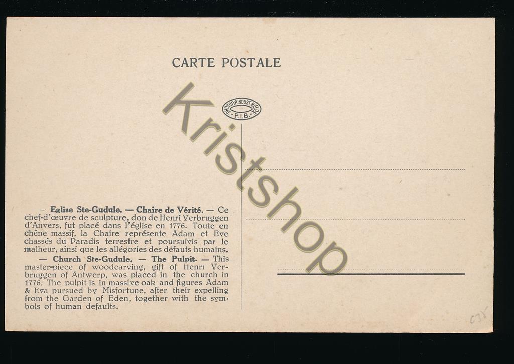 KRST008-2935_1.jpg Bruxelles - Chaire de Vérite [KRST008-2935 - Afbeelding 2
