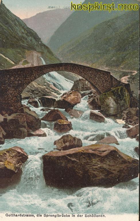 KRST008-3148_0.jpg Gotthardstrasse die Sprenglbrücke in der Schöllenen [KRST008-3148