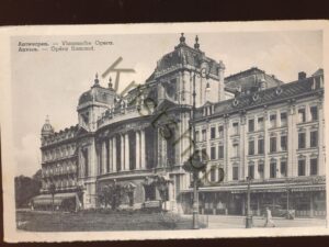 Antwerpen - Vlaamsche opera [KRST008-3700