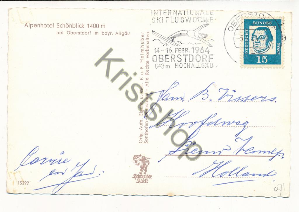 KRST008-3771_1.jpg Alphotel Schönblick bei Oberstdorf [KRST008-3771 - Afbeelding 2