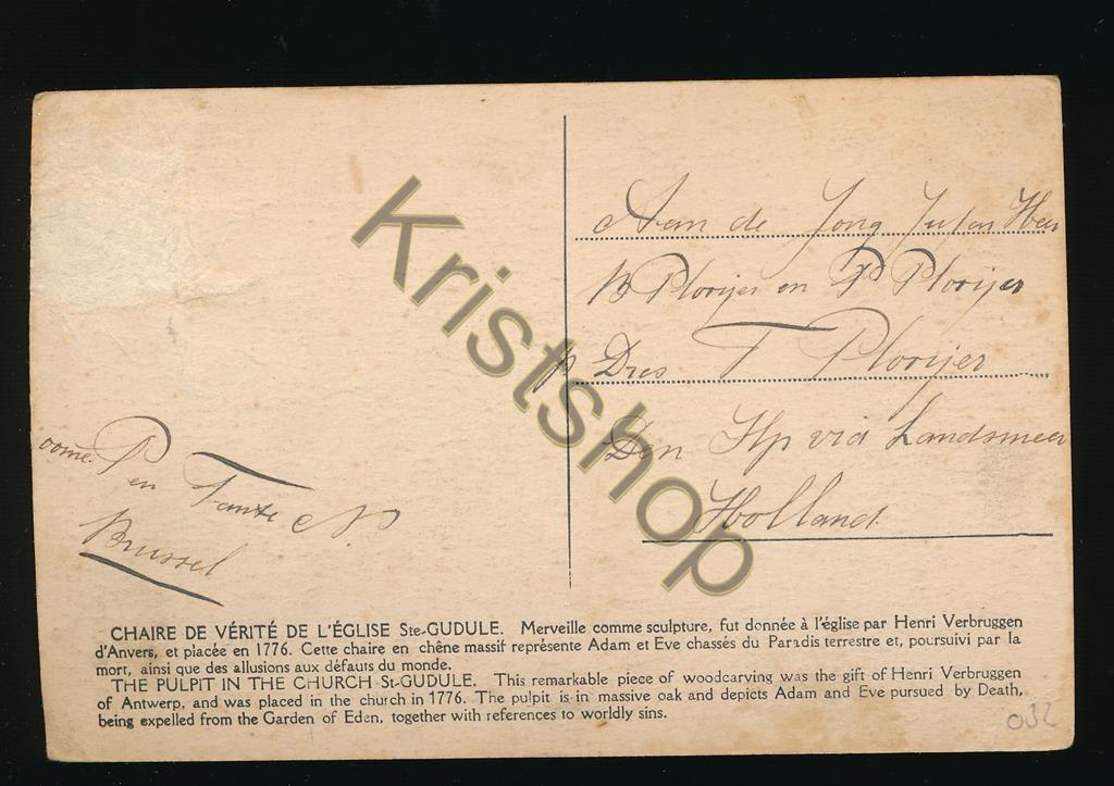 KRST008-3932_1.jpg Chaire de Vérité de L'Eglise Ste Gudule [KRST008-3932 - Afbeelding 2