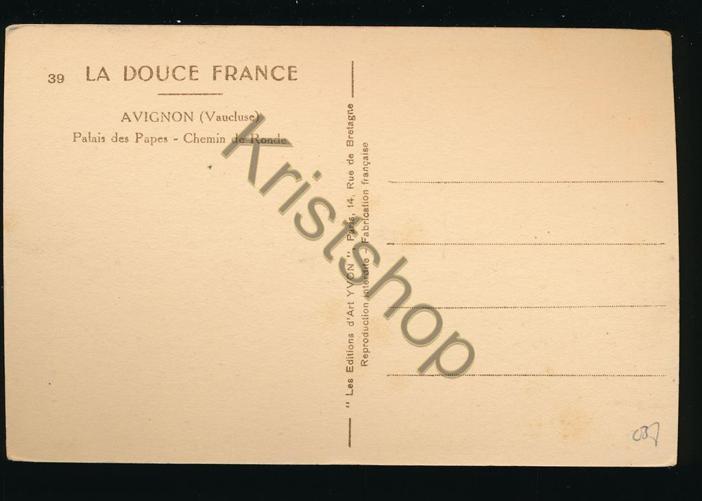 KRST008-3937_1.jpg Avignon - Palais des Papes - Chemin de Ronde [KRST008-3937 - Afbeelding 2