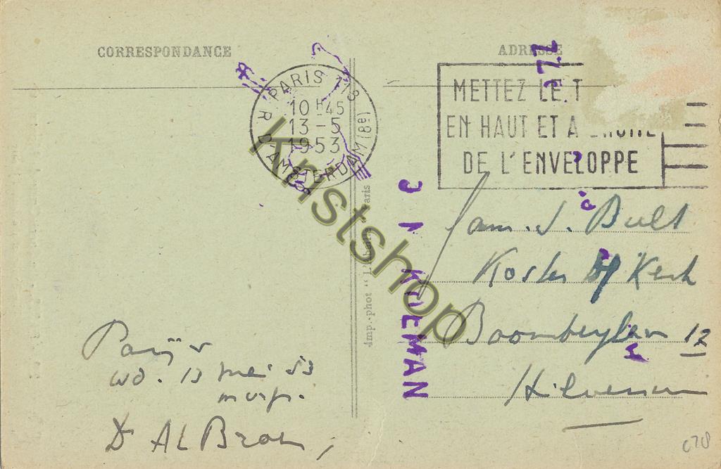 KRST008-4128_1.jpg Paris - Le Sacre-Cœur de Monmatre [KRST008-4128 - Afbeelding 2