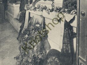 Paris - Le Pantheon - Tombeau de Sadi-Carnot [KRST008-4132