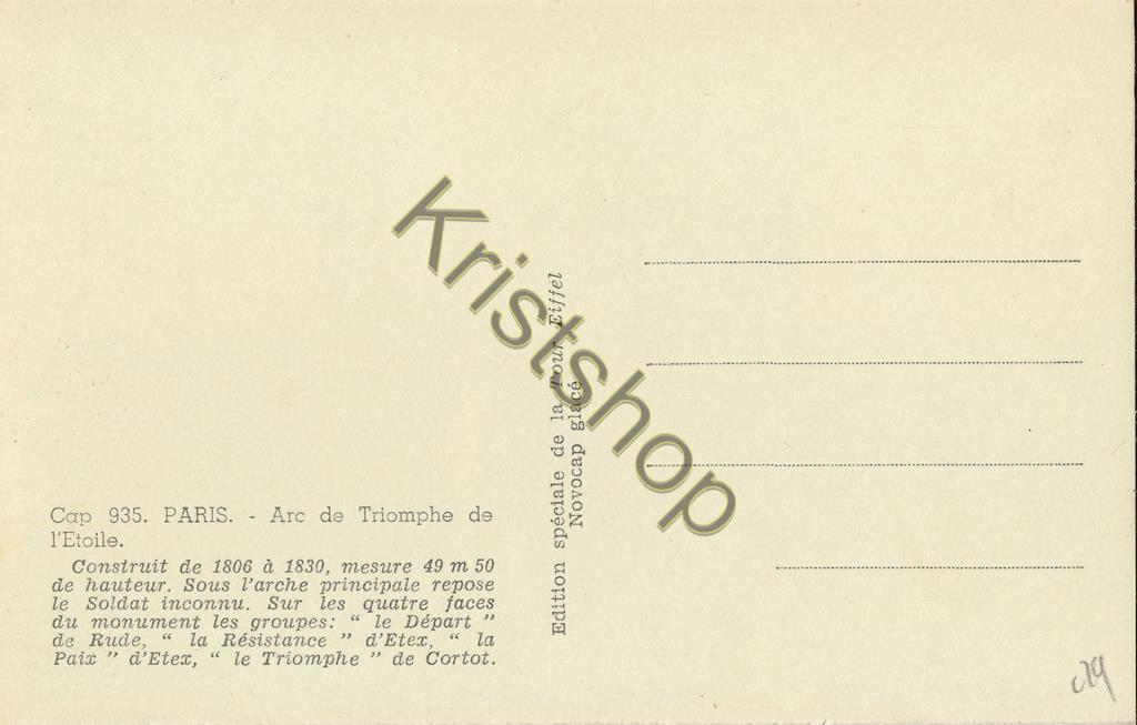 KRST008-4329_1.jpg Paris - Acr de Triomphe de l'Etoile [KRST008-4329 - Afbeelding 2