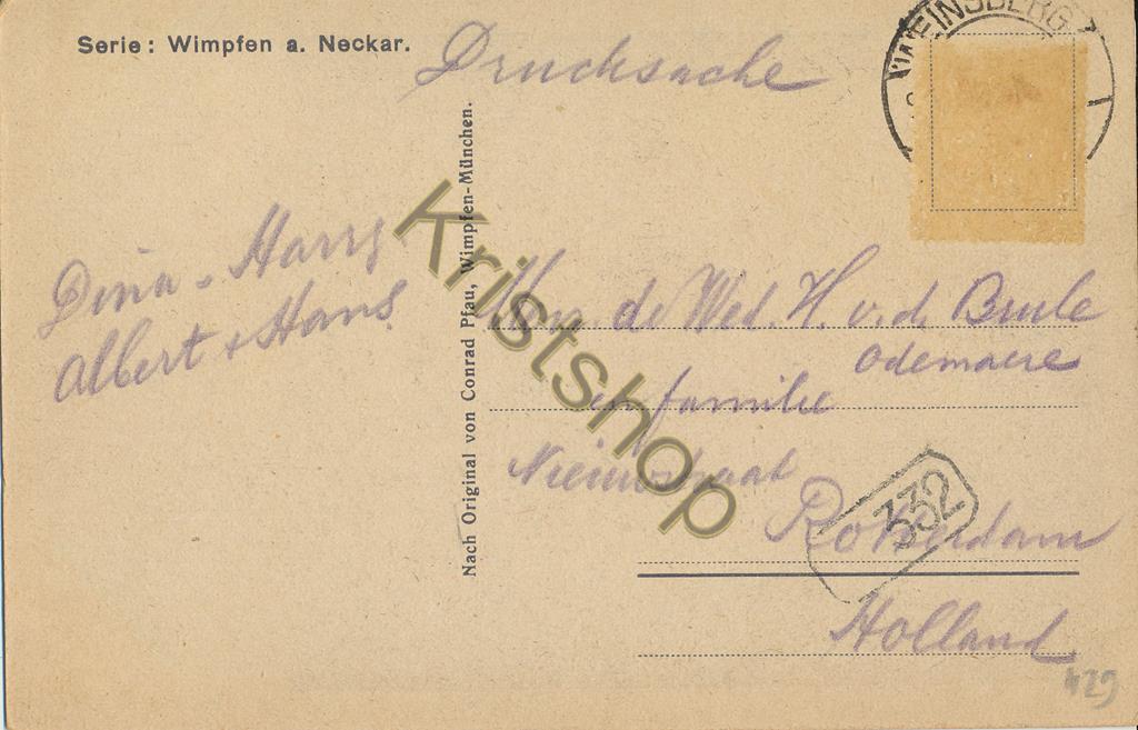 KRST008-4529_1.jpg Am Gänsesee - Serie: Wimpfen a Neckar [KRST008-4529 - Afbeelding 2