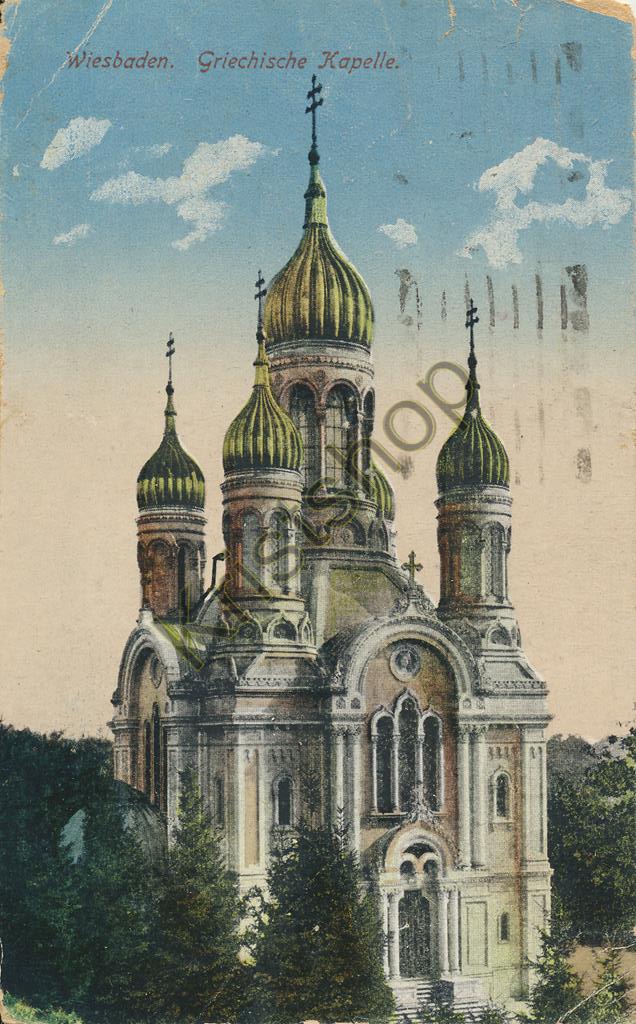 KRST008-4544_0.jpg Wiesbaden - Griechische Kapelle [KRST008-4544