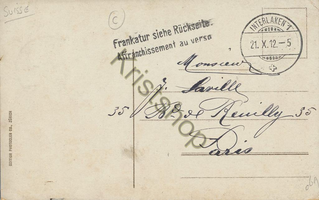KRST008-4769_1.jpg Abend in Iseltwald am Brienzersee [KRST008-4769 - Afbeelding 2