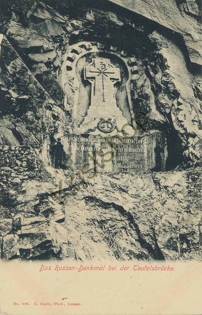 KRST008-4874_0.jpg Das Russen Denkmal bei der Teufelsbrücke [KRST008-4874