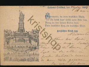 National Denkmal 1894 [KRST008-5176