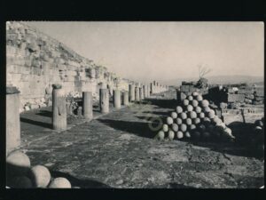 Agora [KRST008-5214