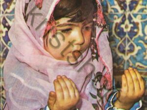 Turkey - Little child [KRST008-5722