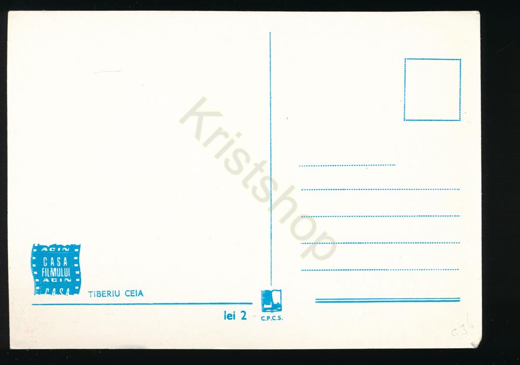 KRST008-5736_1.jpg Tiberiu Ceia - CASA Filmului ACIN [KRST008-5736 - Afbeelding 2