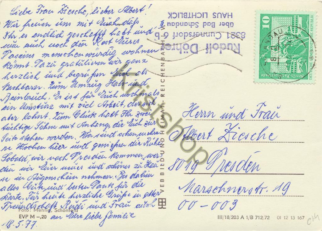 KRST008-6014_1.jpg Cunnersdorf - Sächs Schweiz [KRST008-6014 - Afbeelding 2