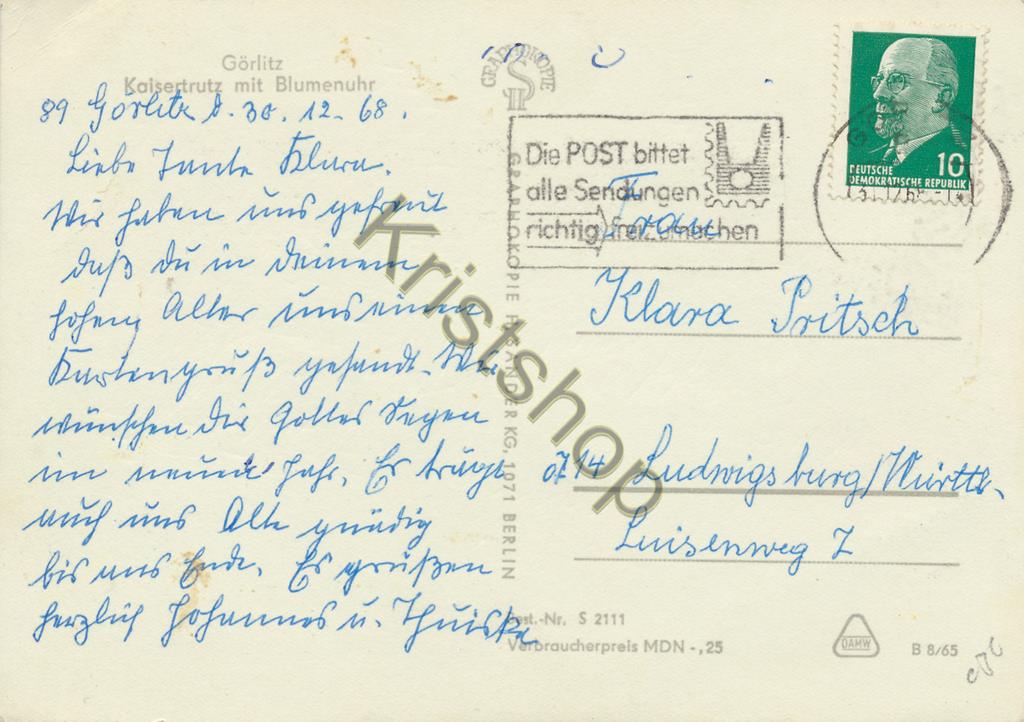KRST008-6030_1.jpg Görlitz - Kaisertrutz mit Blumenuhr [KRST008-6030 - Afbeelding 2