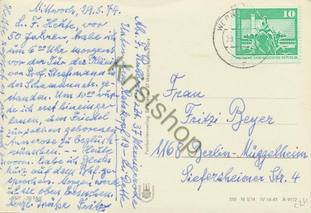 KRST008-6124_1.jpg Wernigerode - Holzgeschnitztes Haus [KRST008-6124 - Afbeelding 2