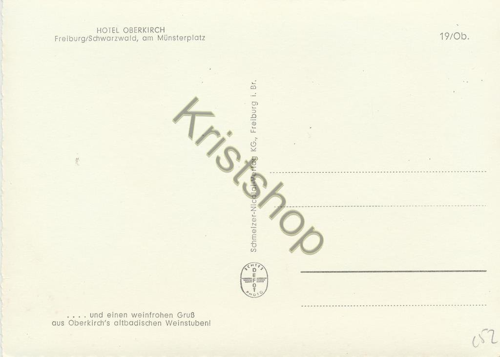 KRST008-6152_1.jpg Freiburg - Hotel OBERKIRCH [KRST008-6152 - Afbeelding 2