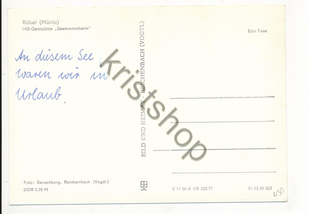 KRST008-6450_1.jpg Röbel - HO-Gaststätte SEEMANNSHEIM [KRST008-6450 - Afbeelding 2