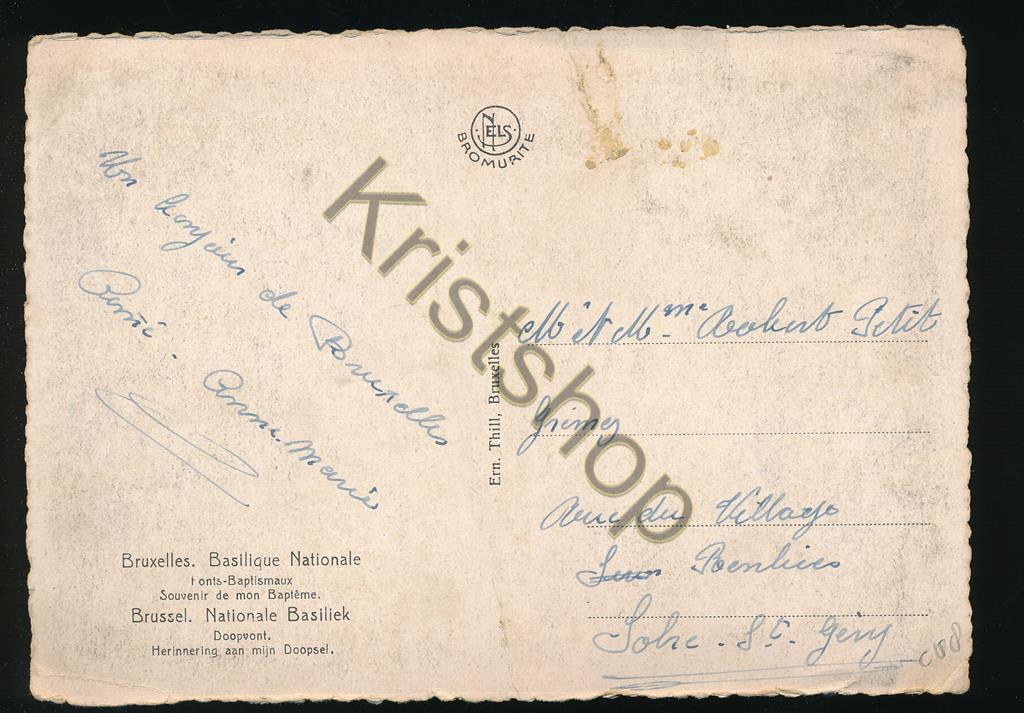 KRST008-7188_1.jpg Brussel -Nationale Basiliek -Doopvont [KRST008-7188 - Afbeelding 2