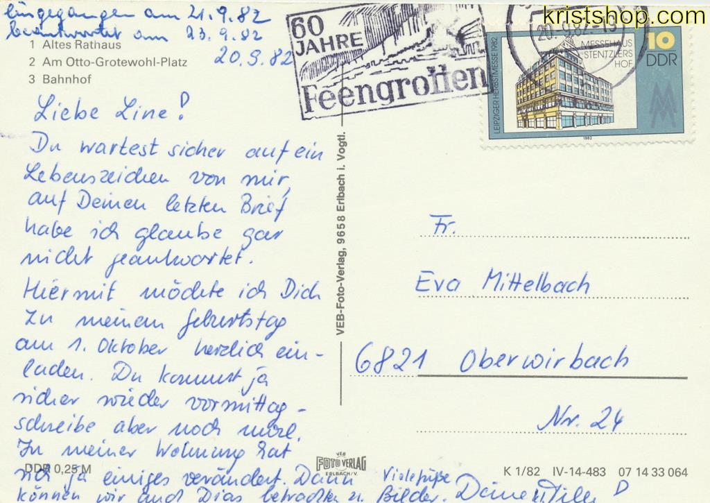 KRST008-7256_1.jpg Spitzenstadt Plauen - Vogtl [KRST008-7256 - Afbeelding 2
