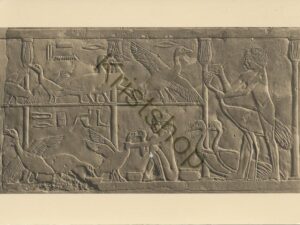 Berlin - Staatliche Museen  [KRST008-7425