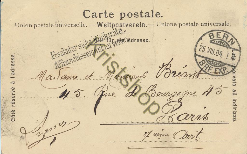 KRST008-7765_1.jpg Bern - Parlamentsgebäude - BRF.EXP. 1904 [KRST008-7765 - Afbeelding 2
