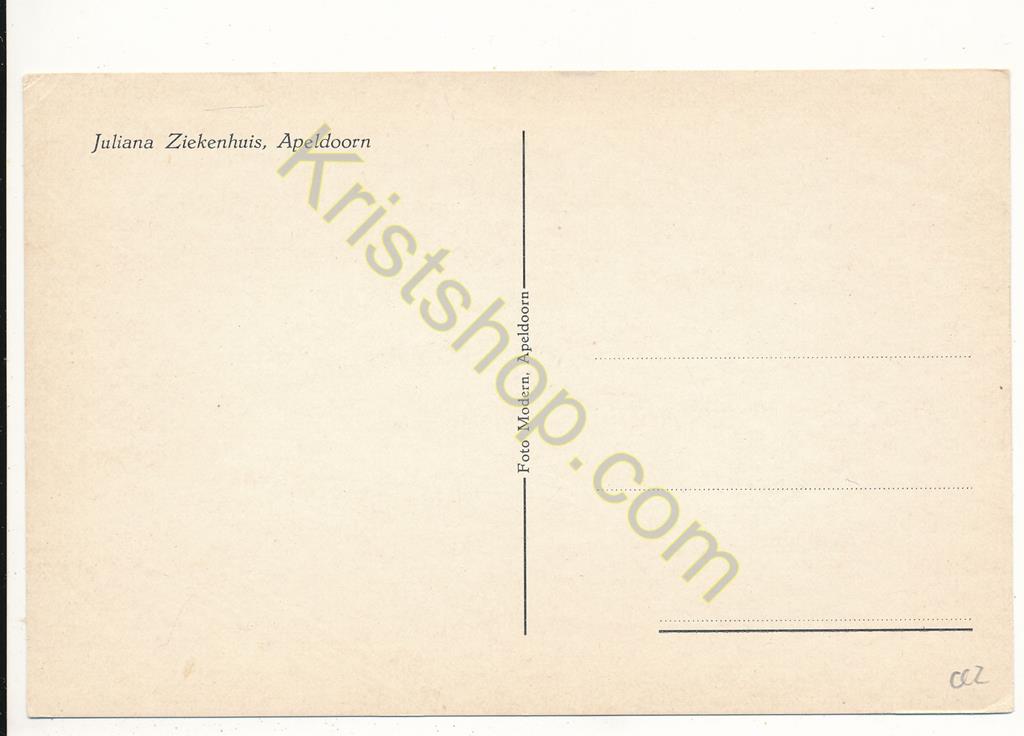KRST009-0102_1.jpg Apeldoorn - Juliana Ziekenhuis [009-0102 - Afbeelding 2